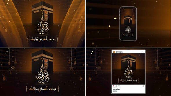 Videohive Hajj & Eid 27760551