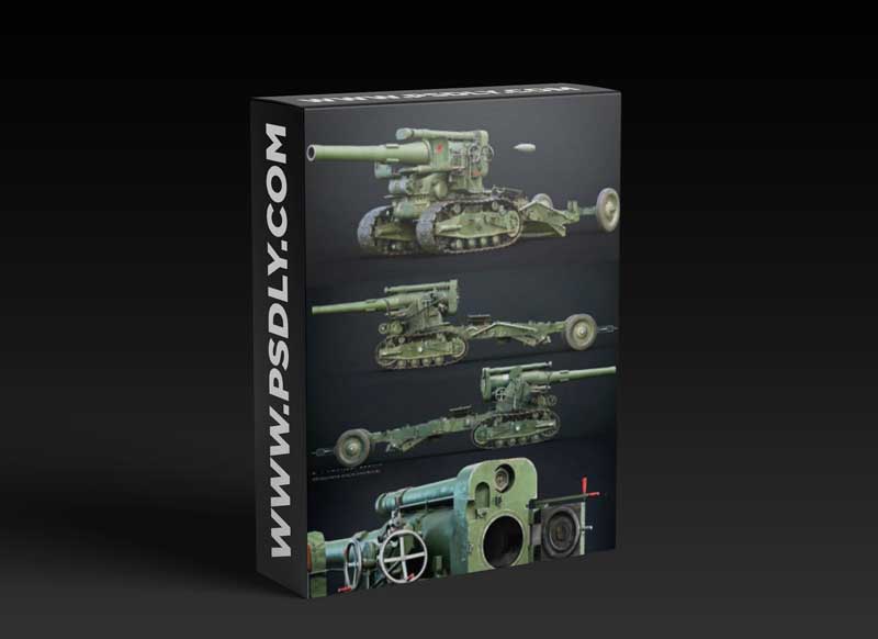 B-4 Howitzer
