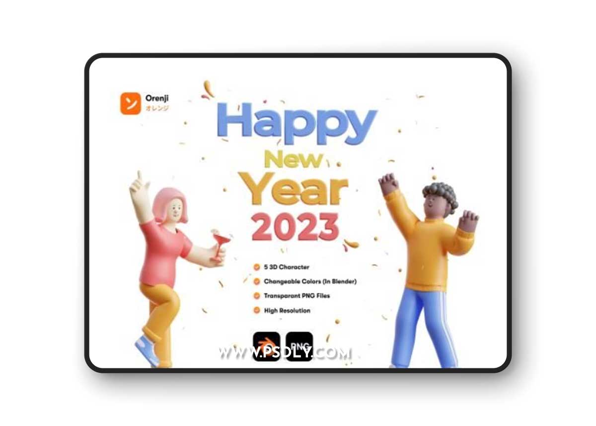 3D Happy New Year 2023 Ui8.net
