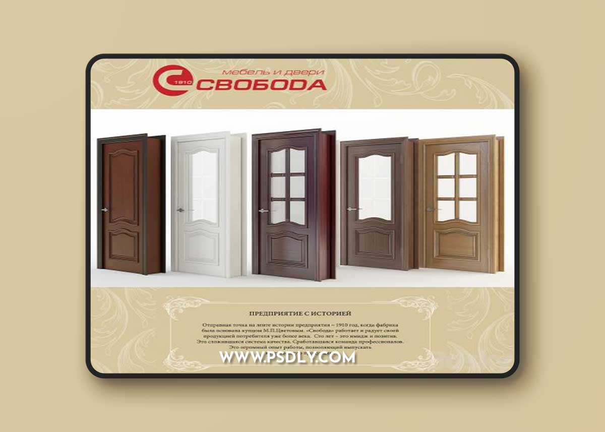 Doors factory "Freedom." Collection Eletti. Mod.300