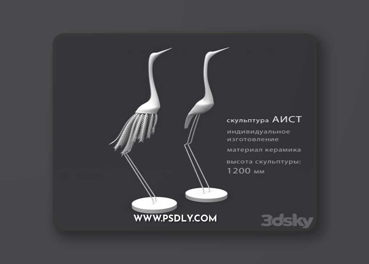 Stork high sculpture 3D Model