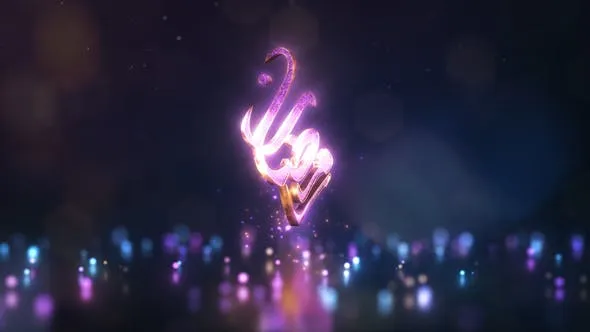 Videohive 3D Ramadan Kareem Logo Intro 51231627