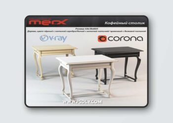 Coffee table Merx-2 3D Model