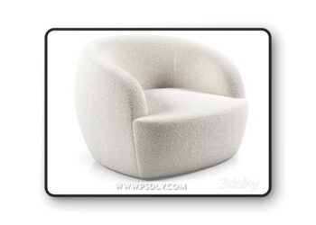 Gwyneth ivory boucle chair