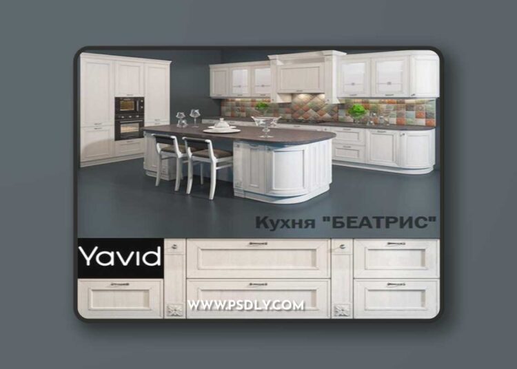 Kitchen Beatrice, the company Yavid
