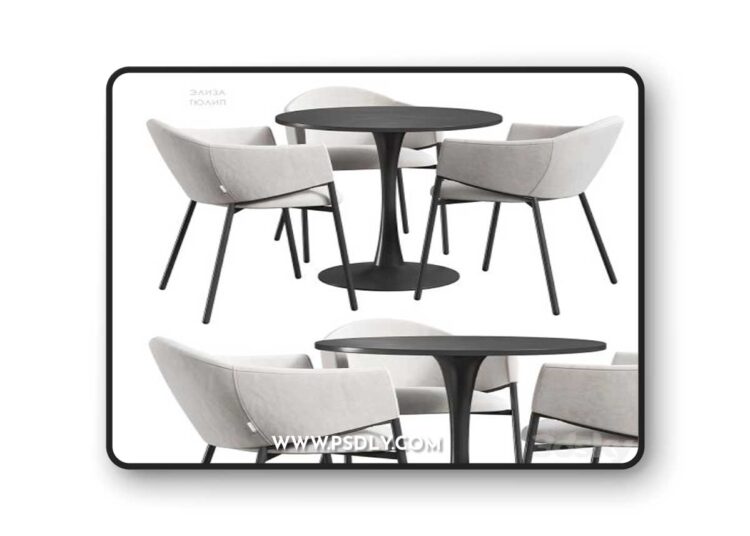 Tulip Eliza table and chairs Divan.ru