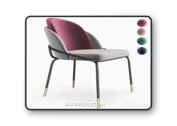 Wayfair Colello Velvet Upholstered Arm Chair by Mercer41