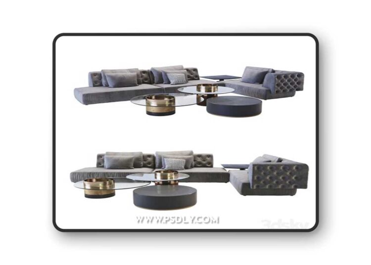 Gallotti & Radice Fiona Sofa