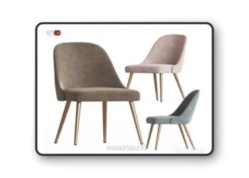 Mid-Century Upholstered Dining Chair Metal Legs Westelm