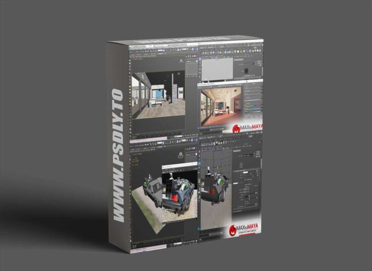 MaxToMaya v2025.1