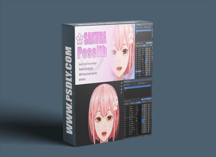 BlenderMarket - Sakura Poselib v1.2.8