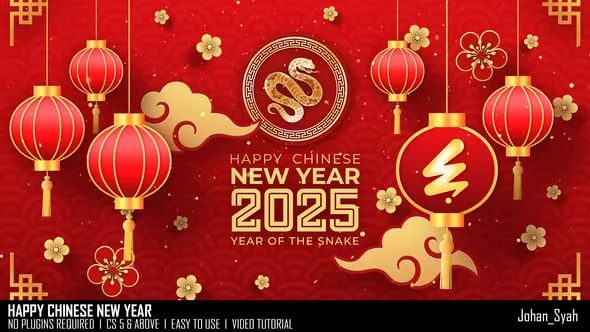 Videohive - Happy Chinese New Year - 56177420