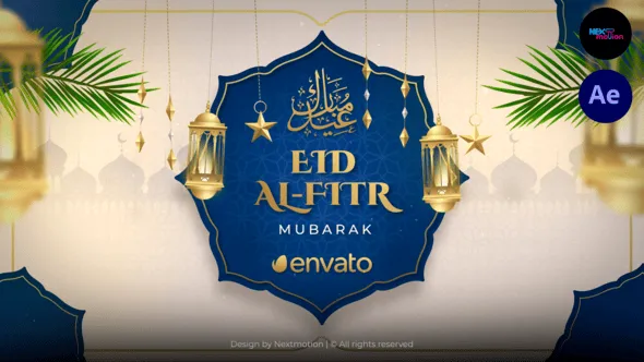 Videohive - Eid Al-Fitr Intro | Eid Mubarak Opener 2.0 - 51651439