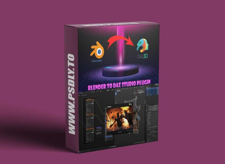 Superhivemarket - Blender To Daz Studio Plugin v2.3.23