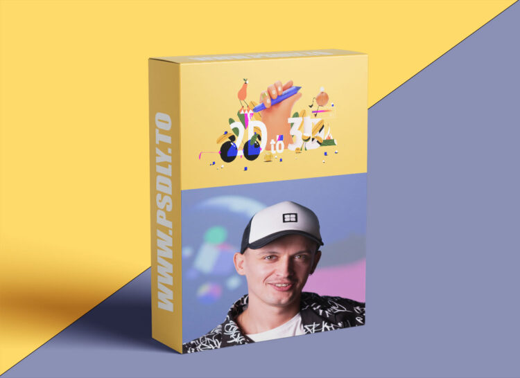 Motion Design School 2D to 3D with Cinema4D